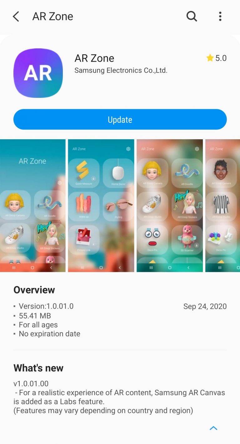 Samsung AR Zone app updated to version 1.0.01.0 (September 24, 2020