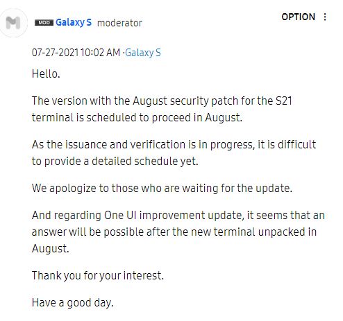 Galaxy S21 One UI 3.1.1 Update Schedule