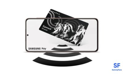 Samsung Pay Virtual Troika Card