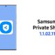 Samsung Private Share update