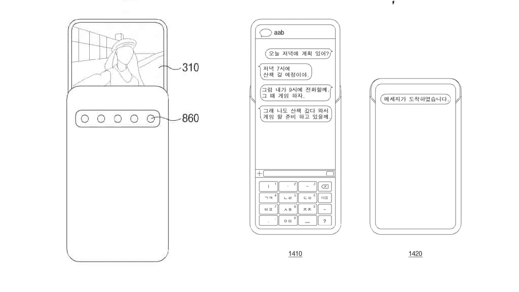 Samsung Transparent Sliding Displays