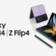 Samsung Fold Flip 4 US prices