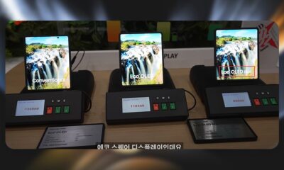 Samsung ECO2 OLED UPC Plus