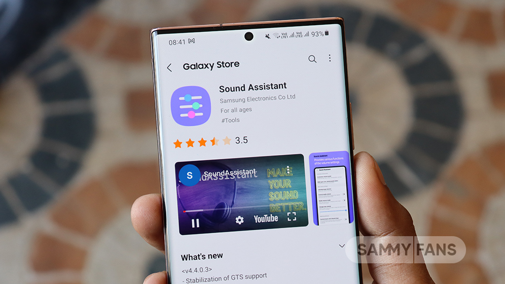 Samsung Sound Assistant FLex UI