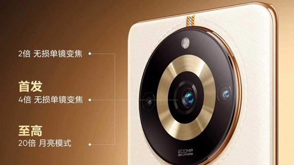 Realme 11 Pro Plus 200MP Samsung HP3 Camera