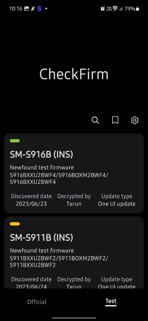 Samsung Galaxy S23 One UI 6 testing 