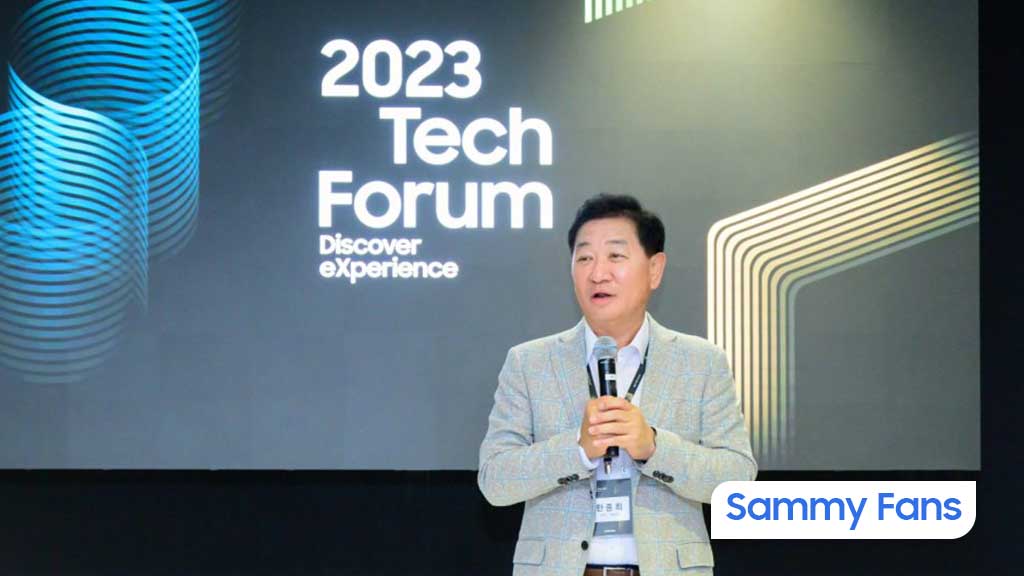 Samsung 2023 Tech Forum