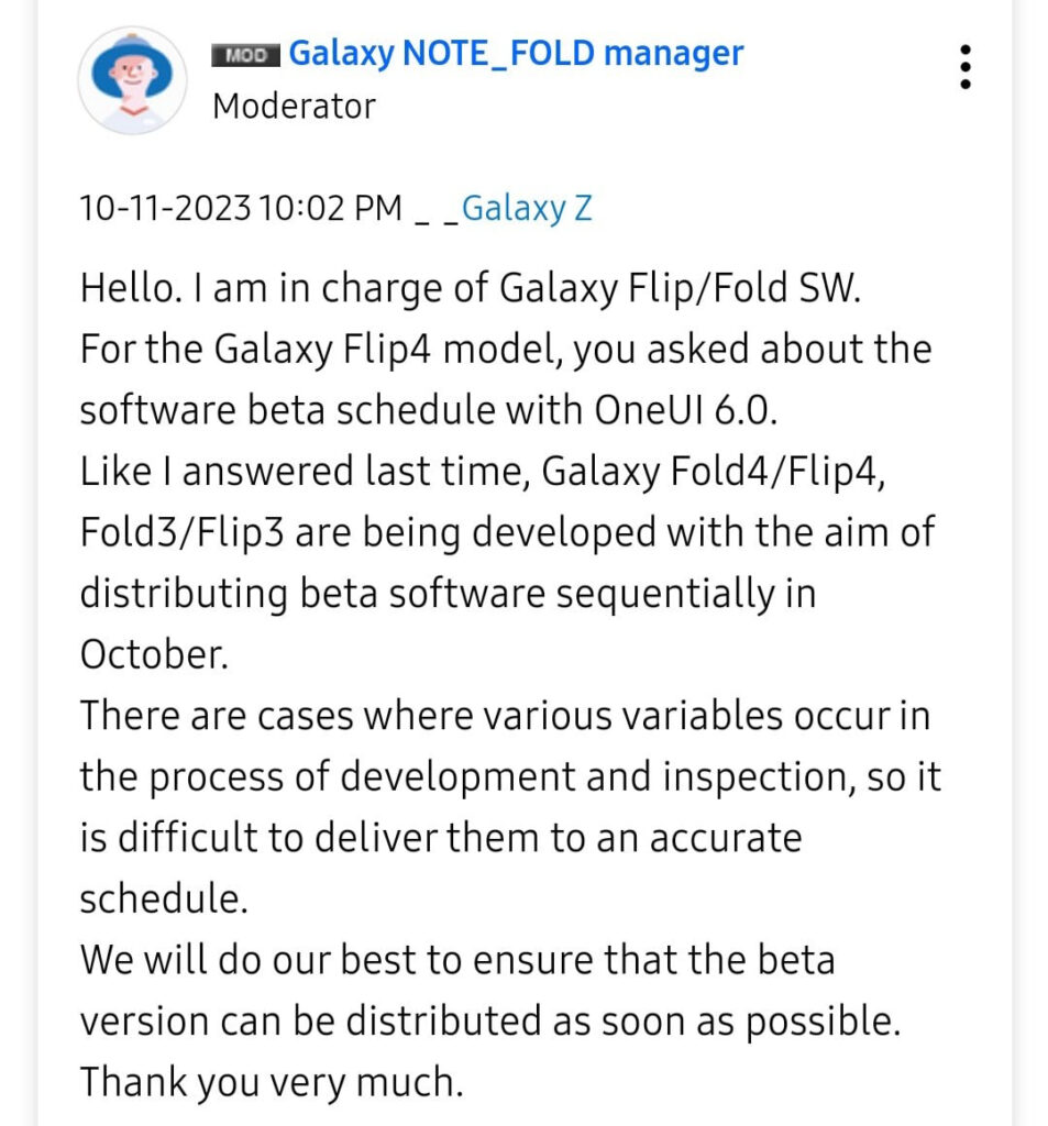 Samsung Galaxy Fold Flip 3 4 One UI 6