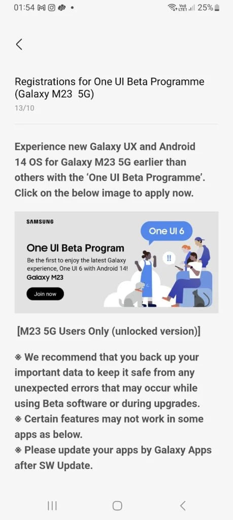 Samsung Galaxy M23 One UI 6 update