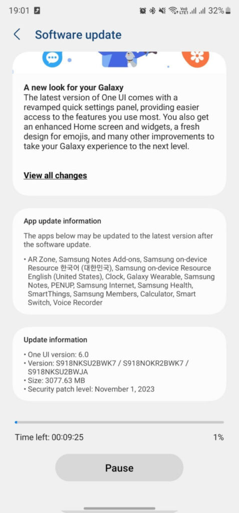 Samsung Galaxy S23 update One UI 6 Korea