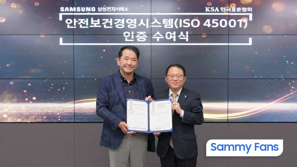 Samsung ISO 45001