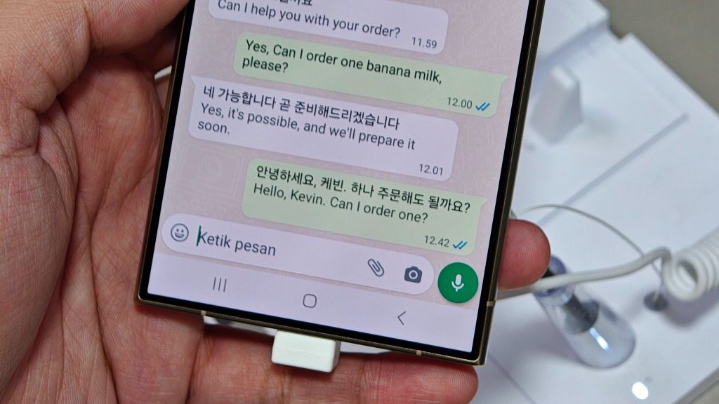 WhatsApp Meta AI Voice Messages