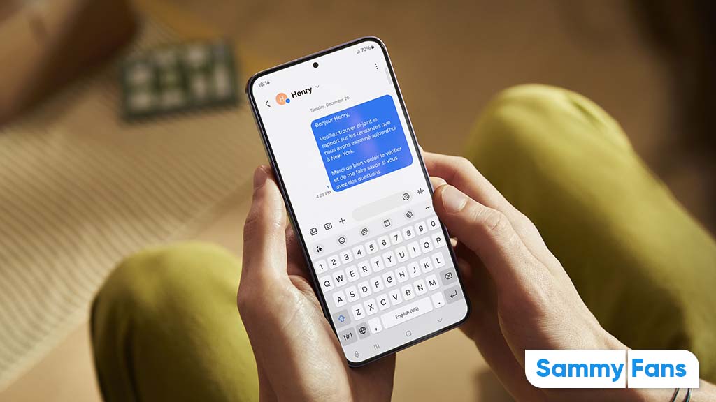 Samsung Messages app update