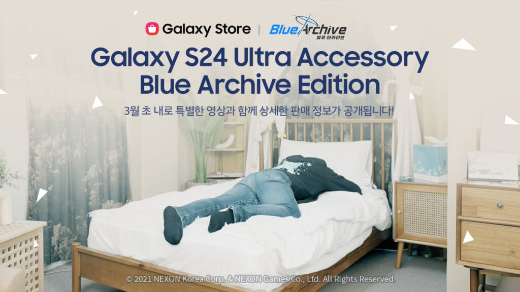 Samsung Galaxy S24 Ultra Blue Archive Edition