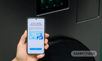 Samsung HRM service