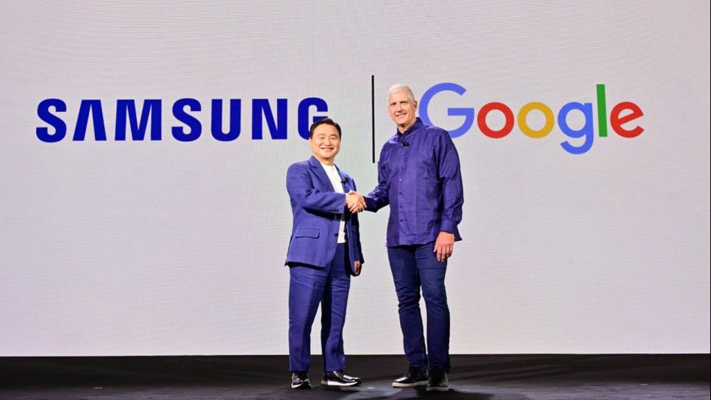 Samsung Google Gemini