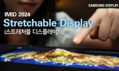 Samsung Stretchable Micro LED