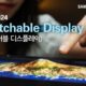 Samsung Stretchable Micro LED