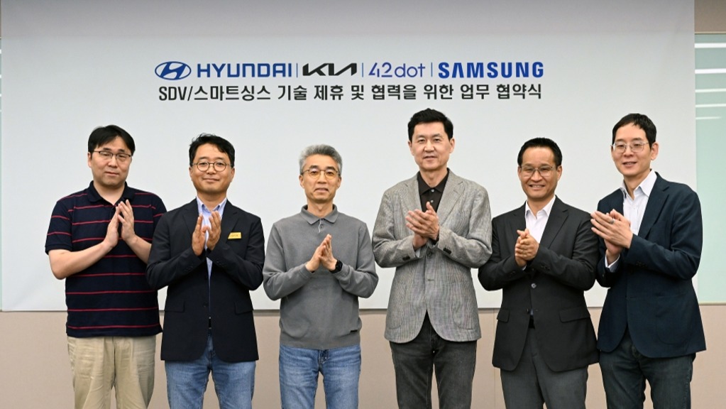 Samsung SmartThings Hyndai Kia