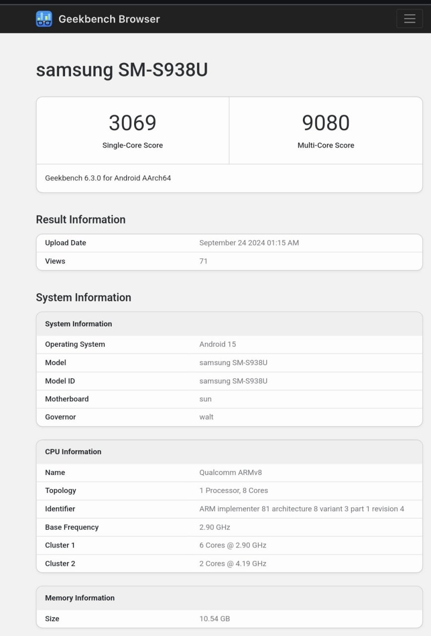 Galaxy S25 Ultra iPhone 16 Pro Max