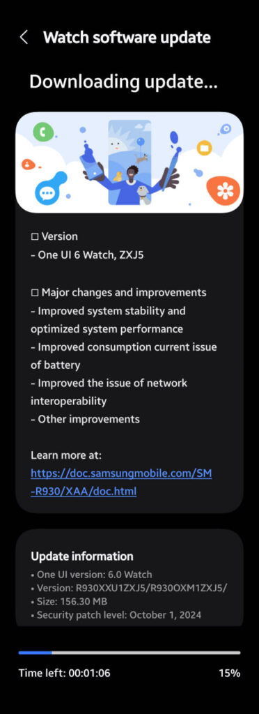 Samsung One UI 6 Watch Beta 8