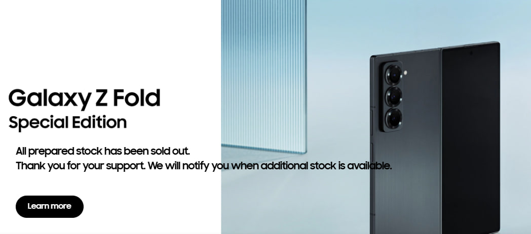 Samsung Galaxy Z Fold Special Edition sold out