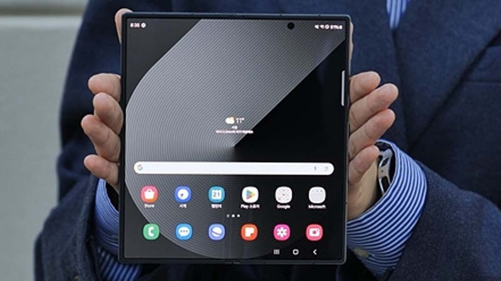 Samsung Galaxy Z Fold Special Edition