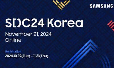 One UI 7 Beta SDC24 Korea