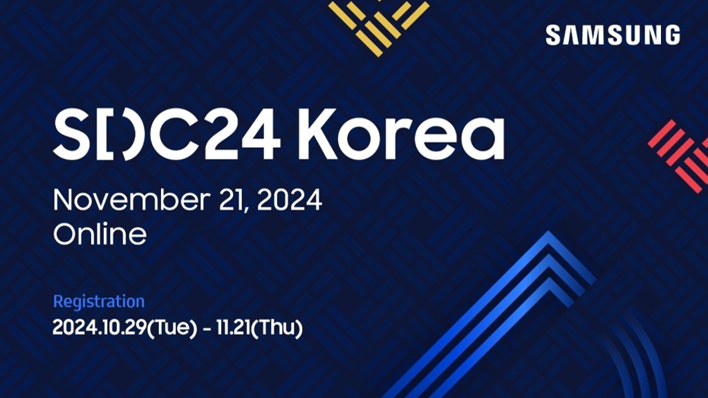 One UI 7 Beta SDC24 Korea