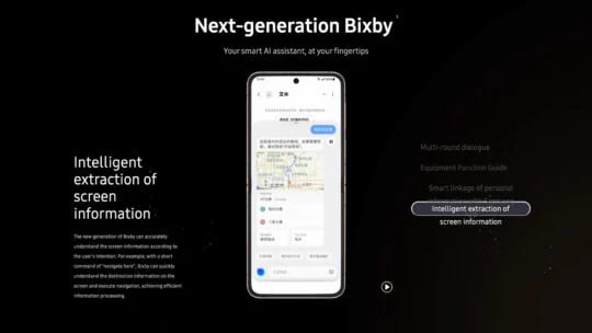 Samsung Next-gen Bixby