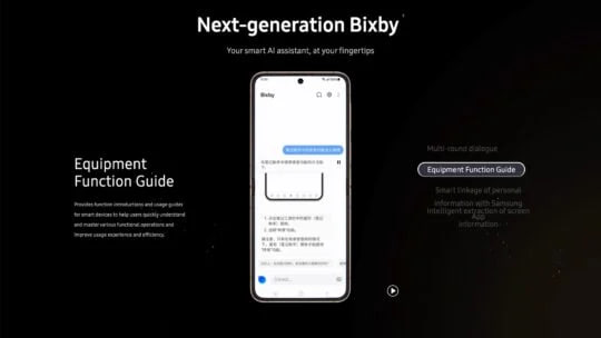 Samsung Next-gen Bixby