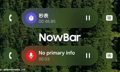 One UI 7 NowBar