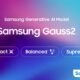 Samsung Gauss2