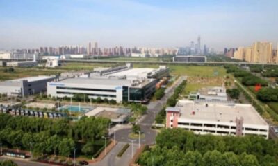 Samsung Suzhou Chip Plant China